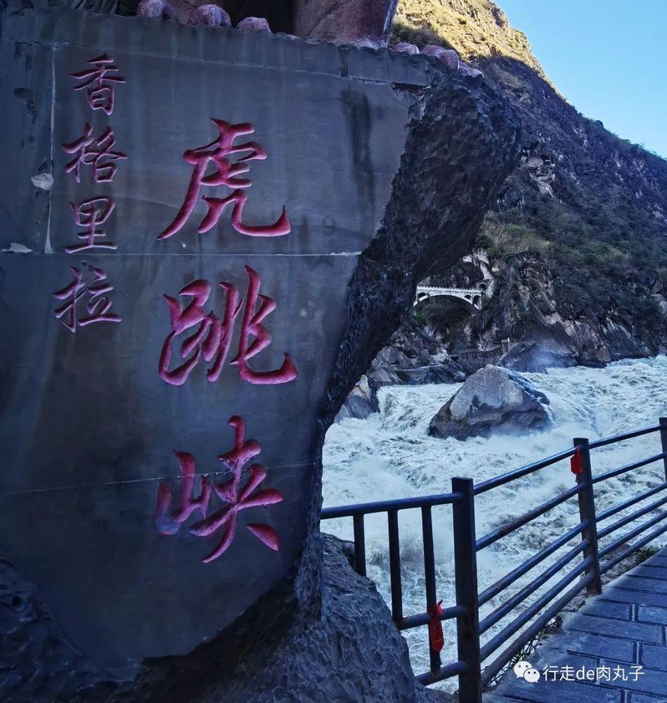 埃及神庙找不同