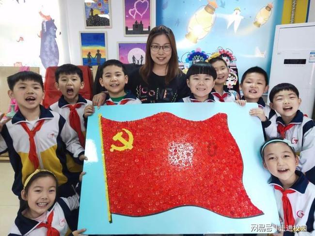 酷老师的教室