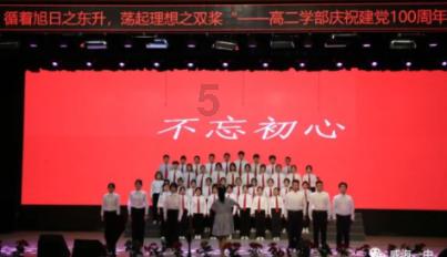 果果大作战