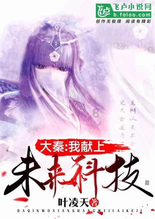对于中老年人而言，怎样才叫做幸福？游戏画面